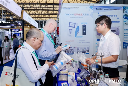 Làm Thế Nào Để Tạo Ấn Tượng Tốt Khi Tham Gia CPHI & PMEC Trung Quốc