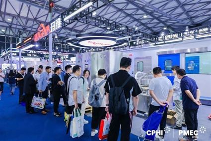 Khám Phá Các Thương Hiệu Thiết Bị Y Tế Hàng Đầu Tại MEDICA Düsseldorf 2025