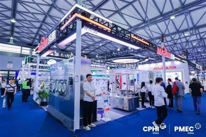 Phân Tích Và Đánh Giá Hội Chợ CPHI PMEC Trung Quốc Để Tối Đa Hiệu Quả