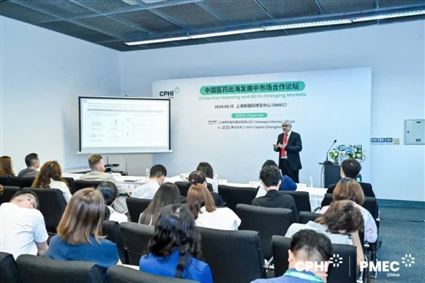 Cách Tiếp Cận Các Nhà Đầu Tư Ngành Dược Tại CPHI Trung Quốc: Một Tâm Sự Chia Sẻ