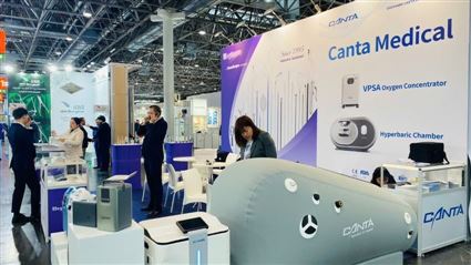 Khám Phá Những Công Nghệ Tiên Tiến Tại MEDICA Düsseldorf 2025