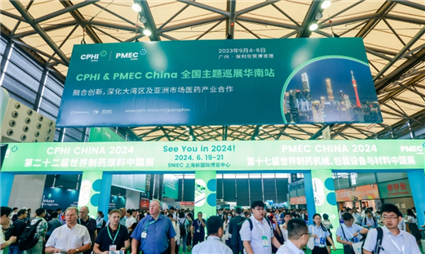 Chuyến Đi CPHI PMEC Trung Quốc: Mọi Thứ Bạn Cần Biết Trước Khi Khởi Hành