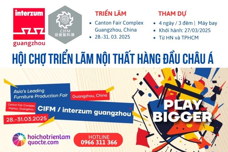 HỘI CHỢ TRIỂN LÃM NỘI THẤT QUỐC TẾ INERZUM GUANGZHOU 2025