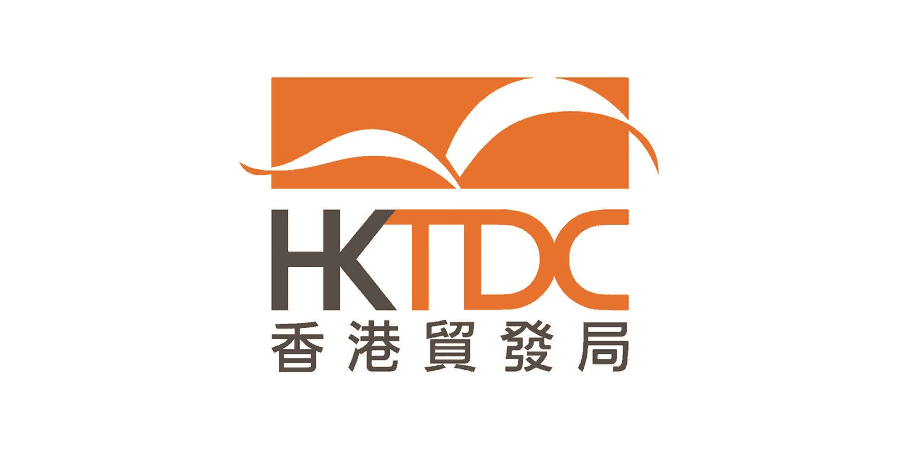 HKTDC HONG KONG