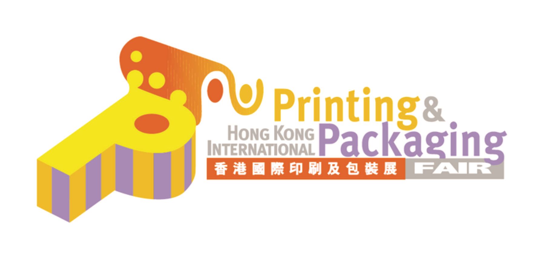 PRINTING & PACKAGING HONG KONG