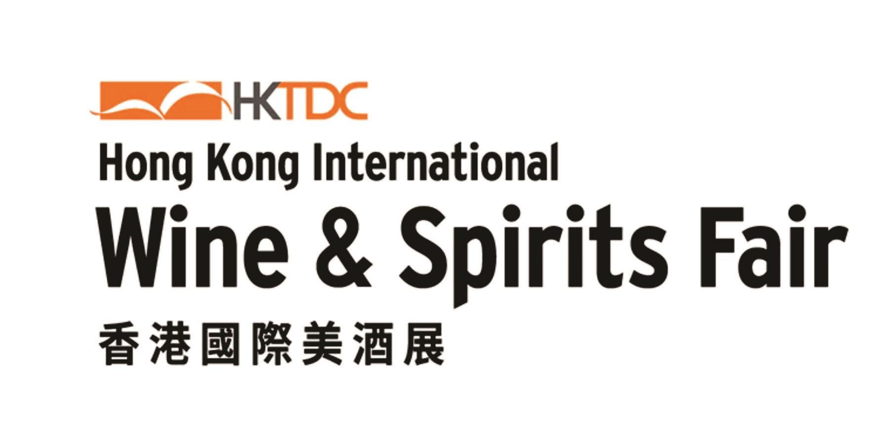 WINE & SPIRITS FAI HONG KONG